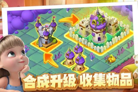 死神VS火影2.6