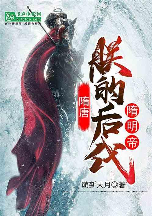 个人发票怎么开游戏画面